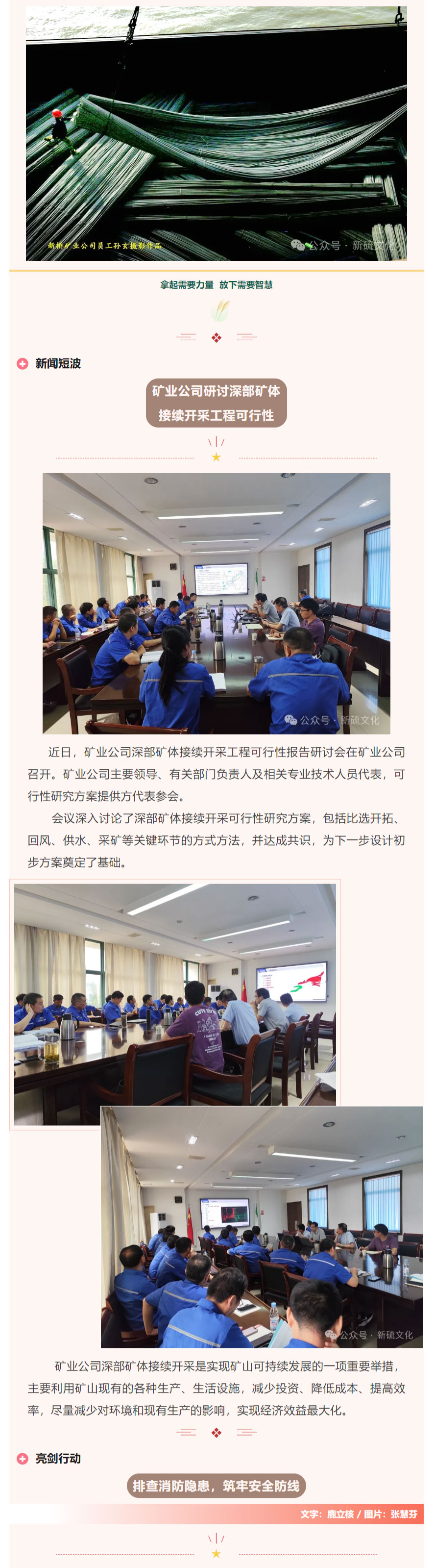 问鼎娱乐app(中国)官网下载入口