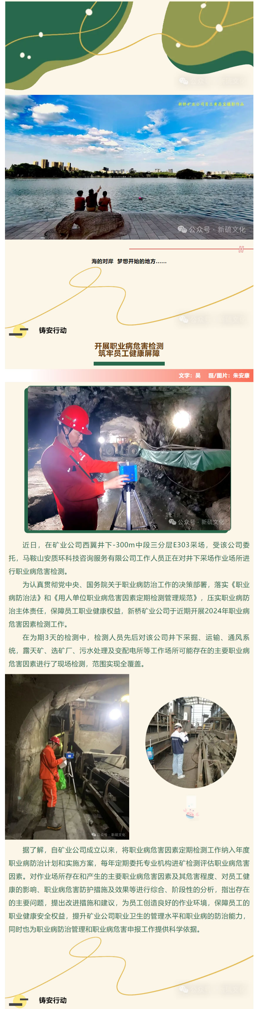 问鼎娱乐app(中国)官网下载入口