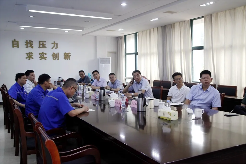 问鼎娱乐app(中国)官网下载入口