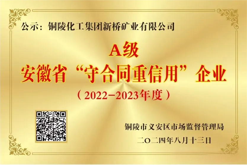 问鼎娱乐app(中国)官网下载入口