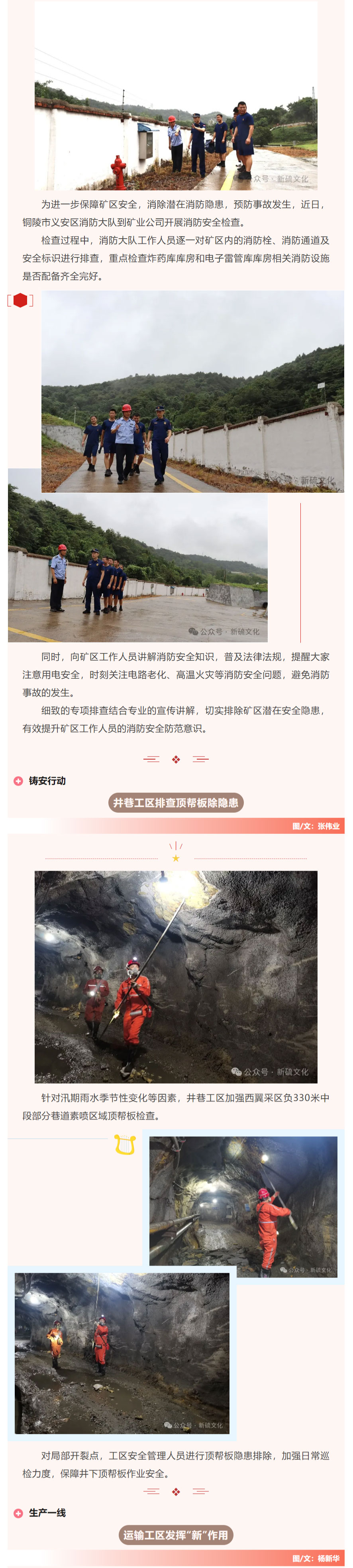 问鼎娱乐app(中国)官网下载入口