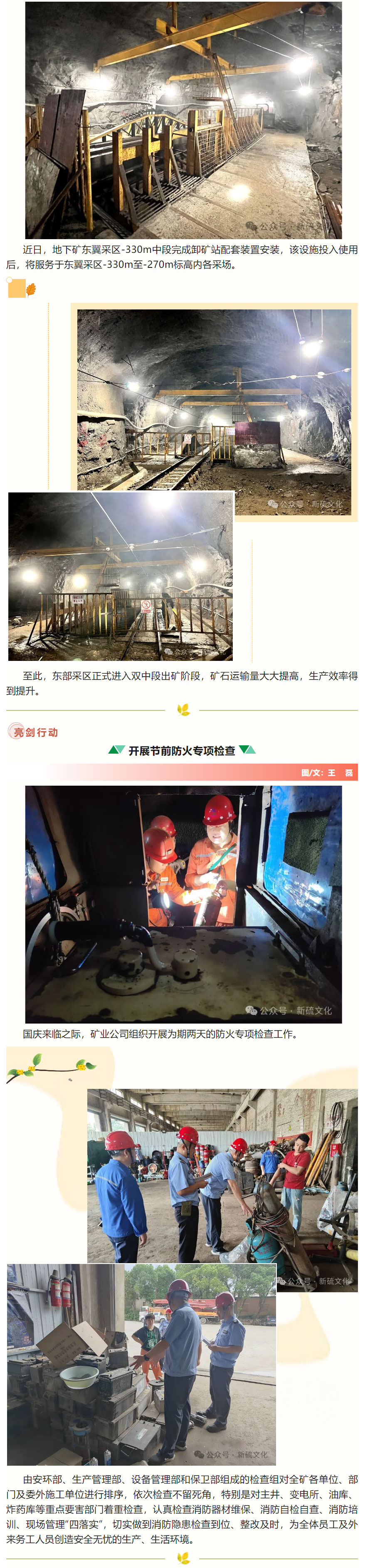 问鼎娱乐app(中国)官网下载入口