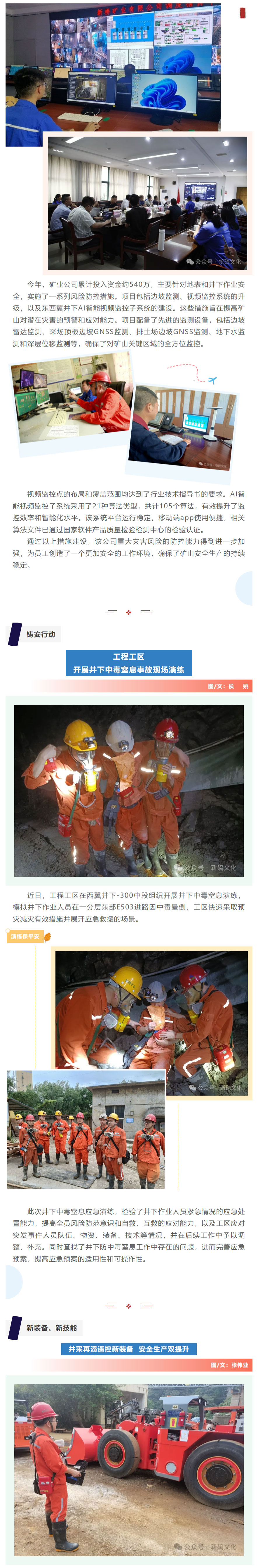 问鼎娱乐app(中国)官网下载入口