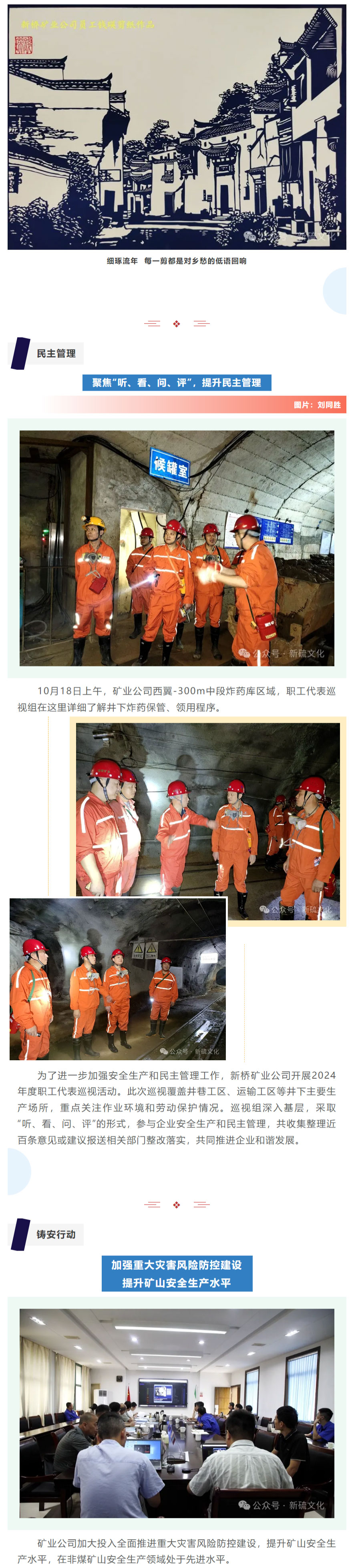 问鼎娱乐app(中国)官网下载入口