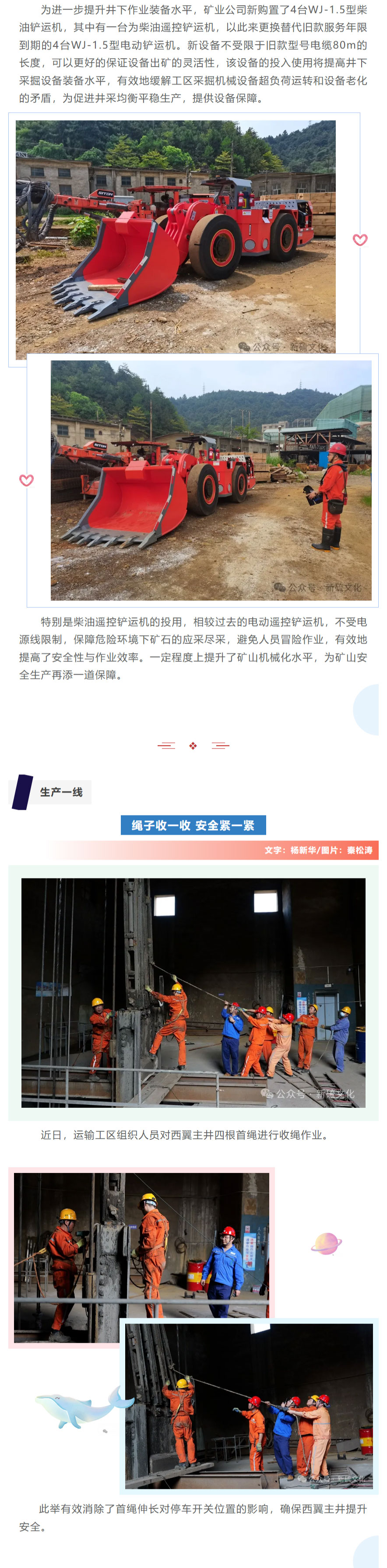 问鼎娱乐app(中国)官网下载入口