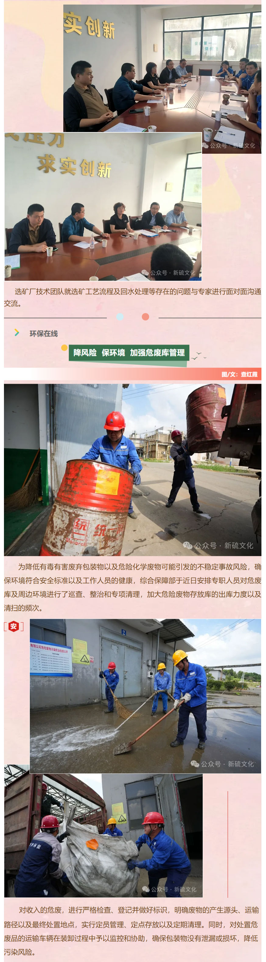 问鼎娱乐app(中国)官网下载入口