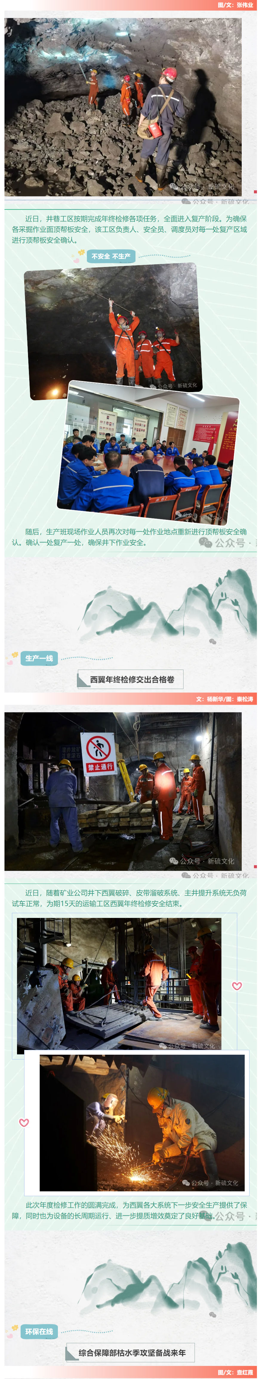 问鼎娱乐app(中国)官网下载入口