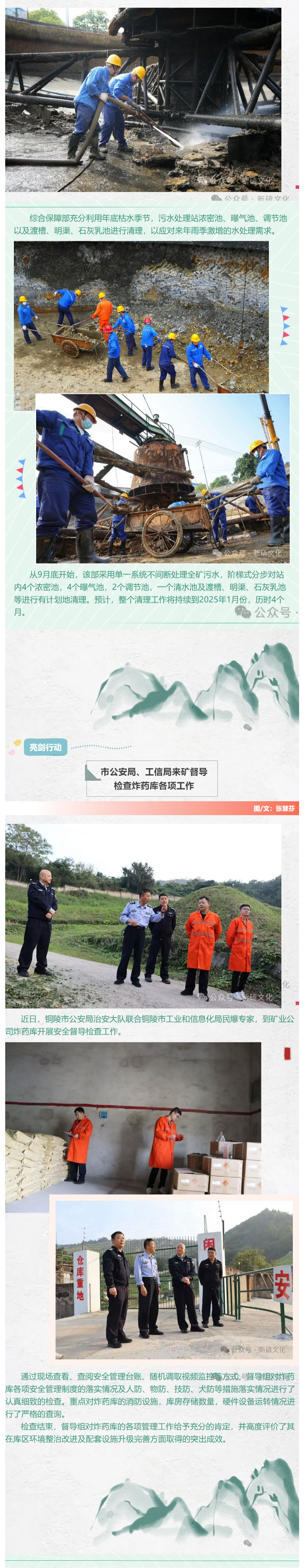 问鼎娱乐app(中国)官网下载入口