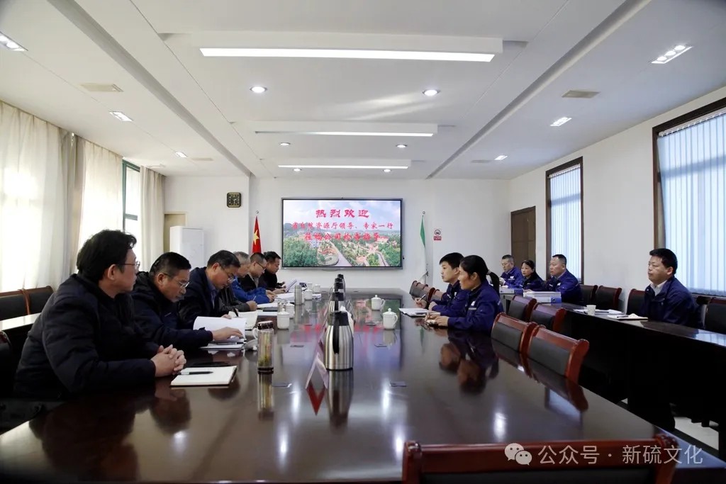 问鼎娱乐app(中国)官网下载入口