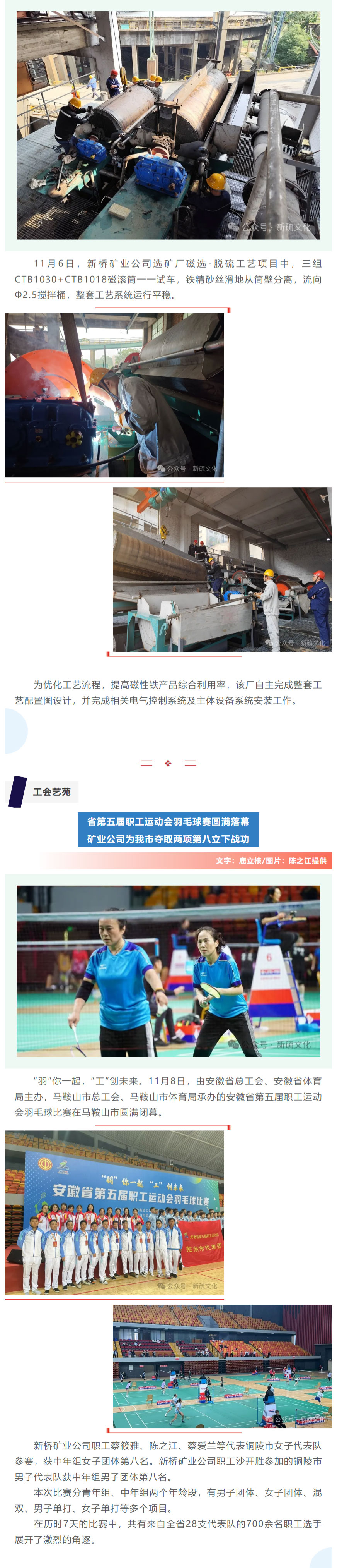 问鼎娱乐app(中国)官网下载入口