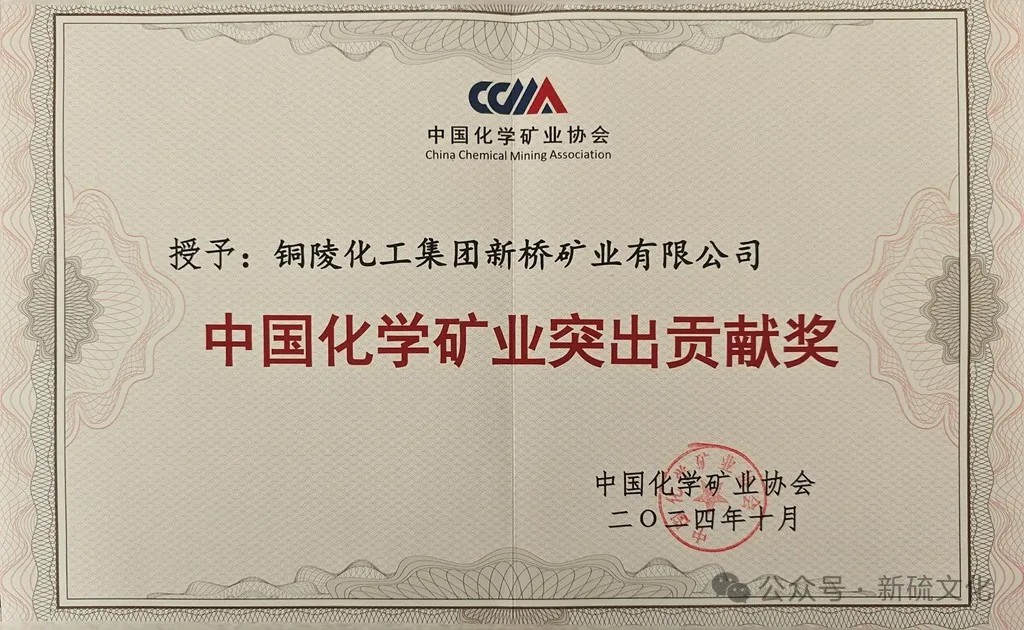 问鼎娱乐app(中国)官网下载入口