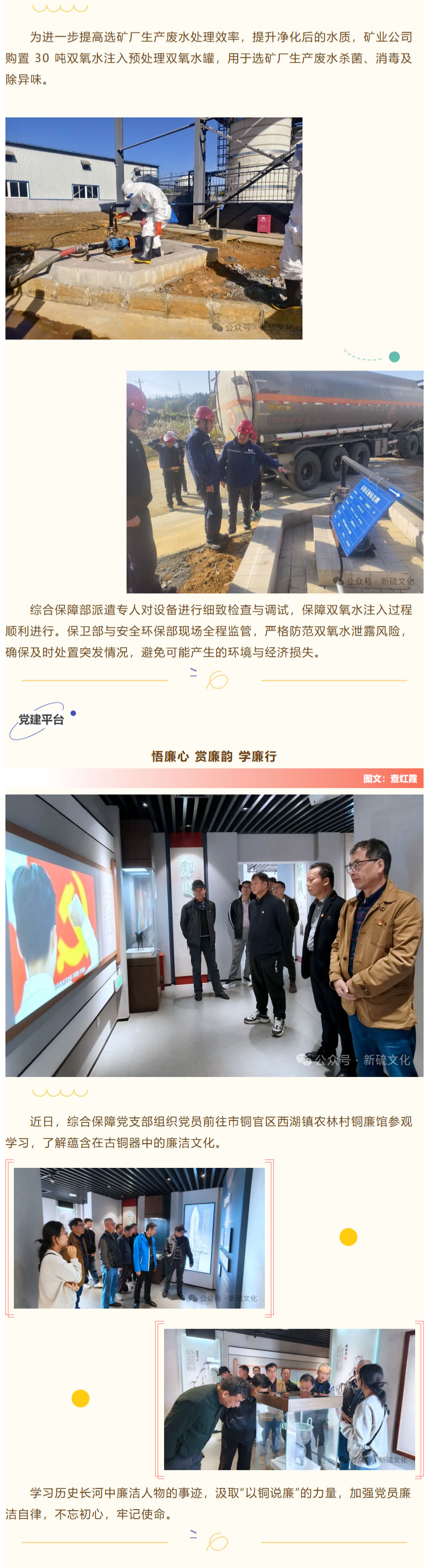 问鼎娱乐app(中国)官网下载入口