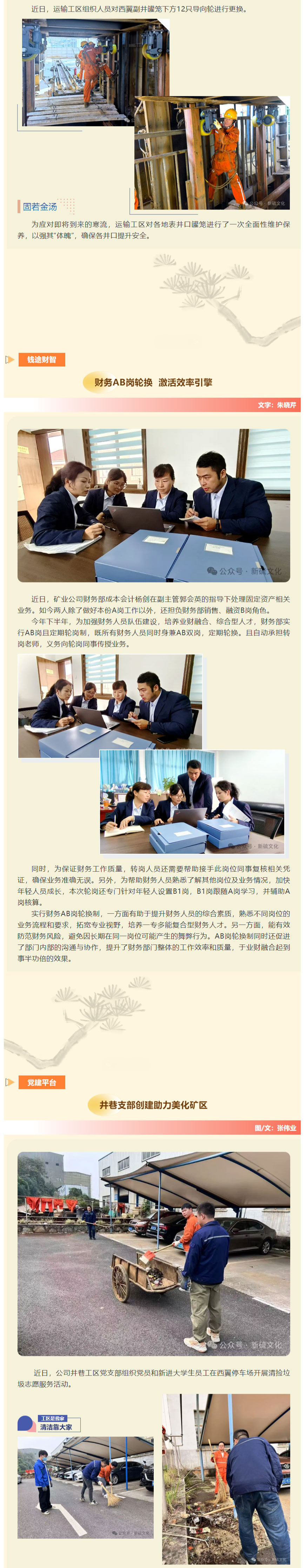 问鼎娱乐app(中国)官网下载入口