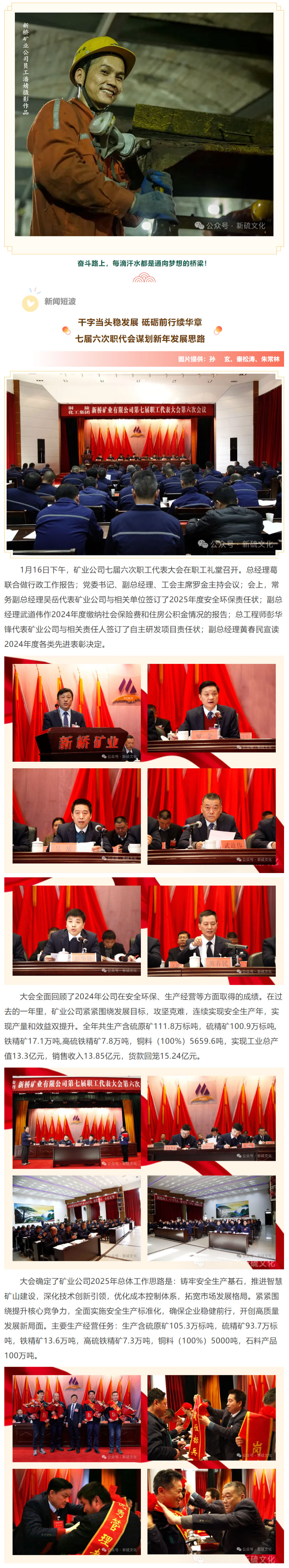 问鼎娱乐app(中国)官网下载入口