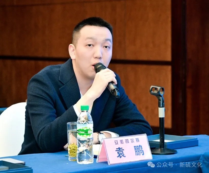 问鼎娱乐app(中国)官网下载入口