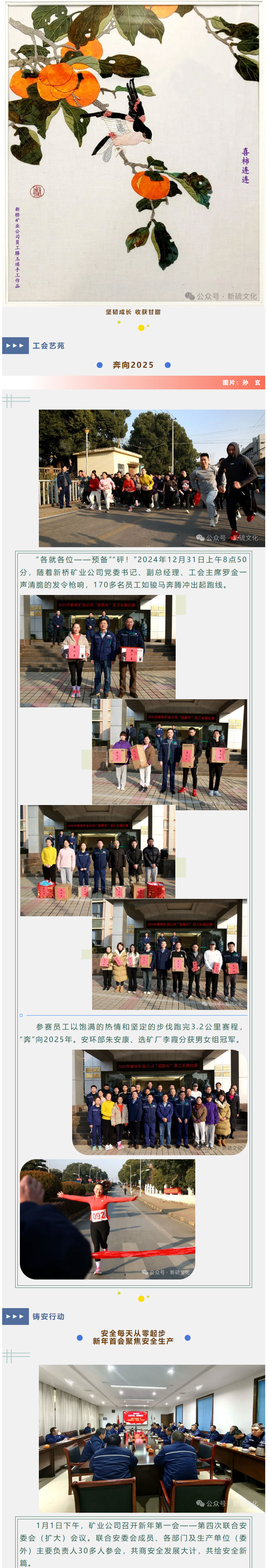 问鼎娱乐app(中国)官网下载入口