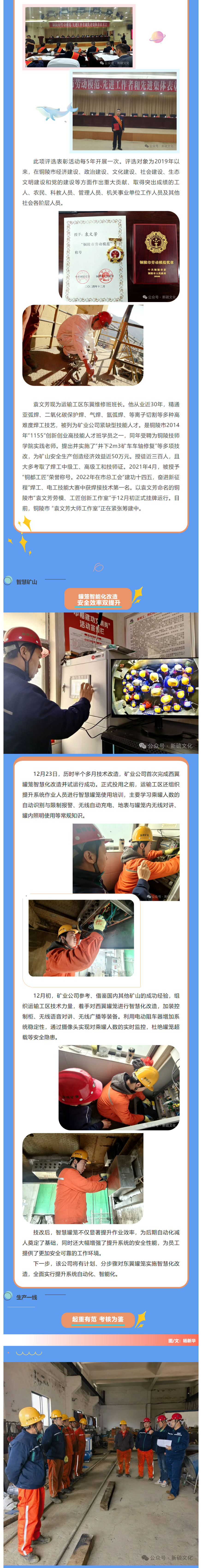 问鼎娱乐app(中国)官网下载入口