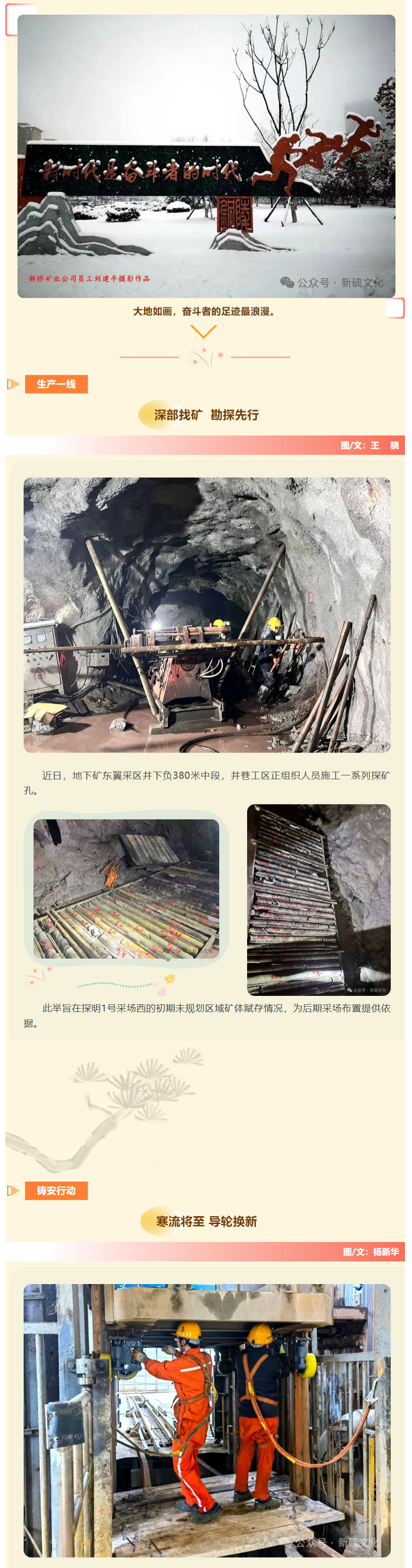 问鼎娱乐app(中国)官网下载入口