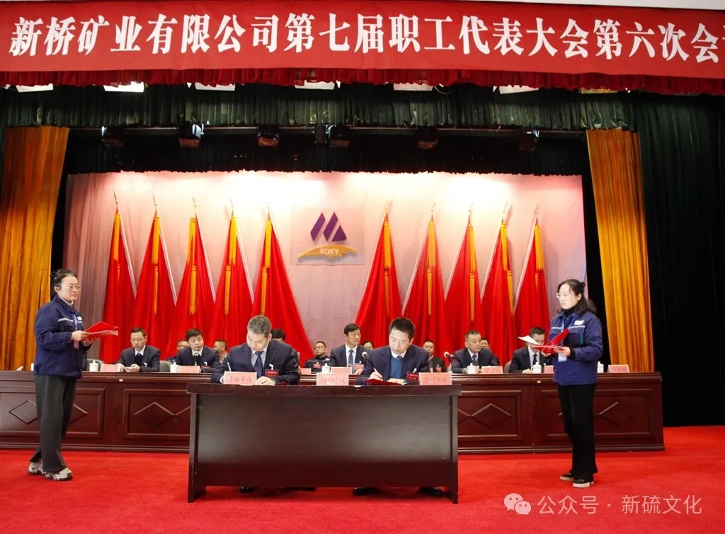 问鼎娱乐app(中国)官网下载入口