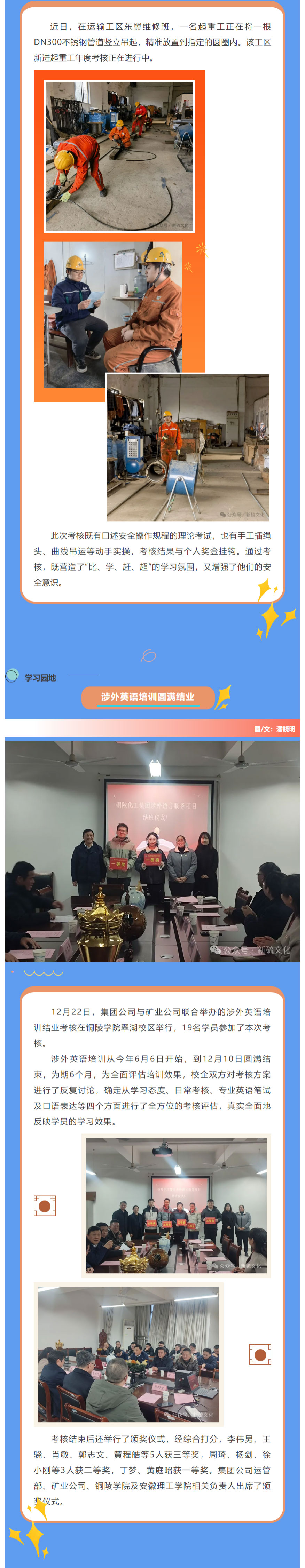 问鼎娱乐app(中国)官网下载入口