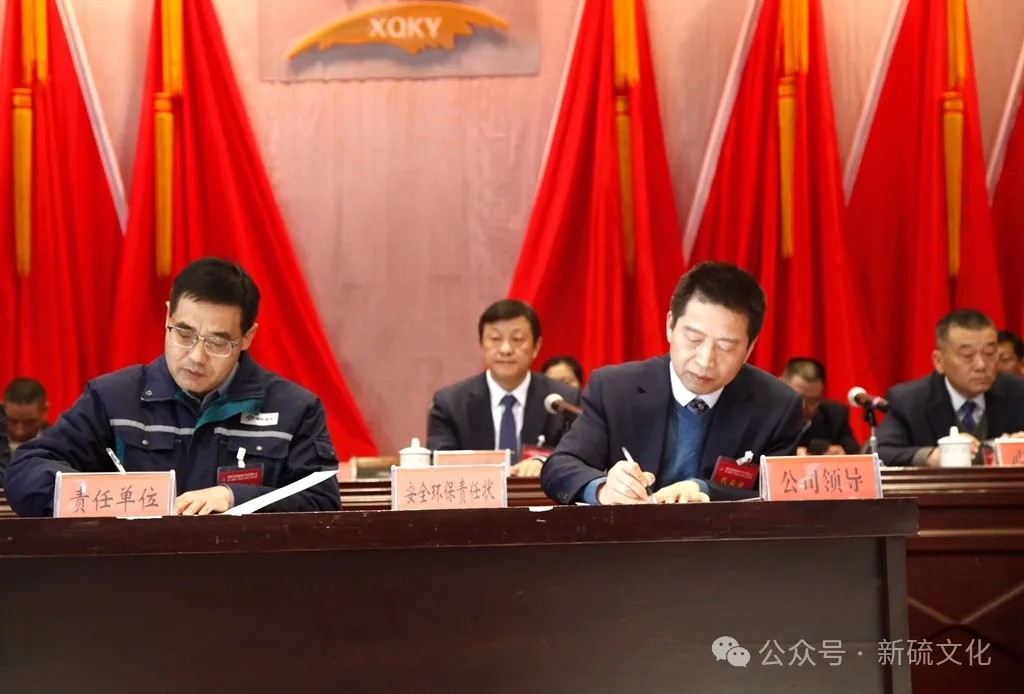 问鼎娱乐app(中国)官网下载入口