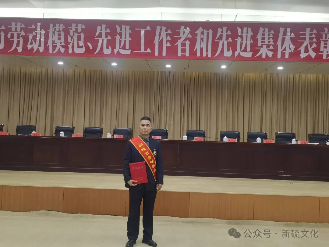 问鼎娱乐app(中国)官网下载入口