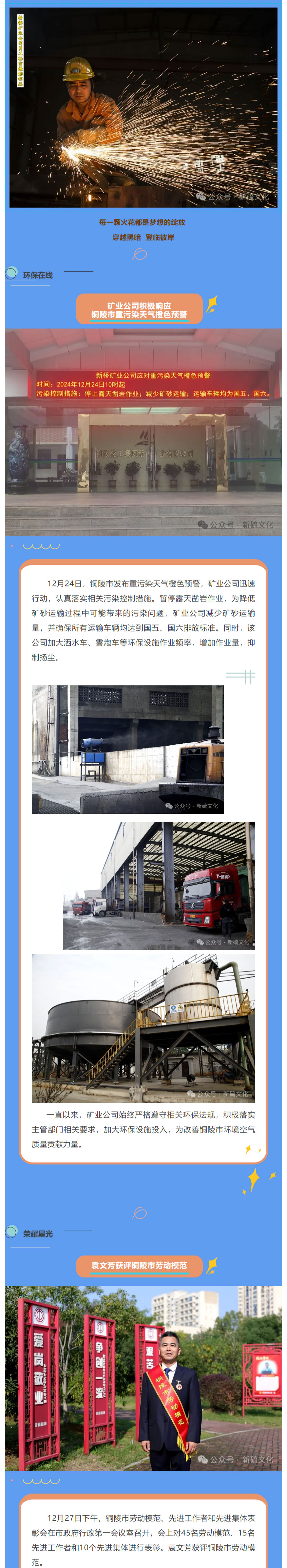 问鼎娱乐app(中国)官网下载入口