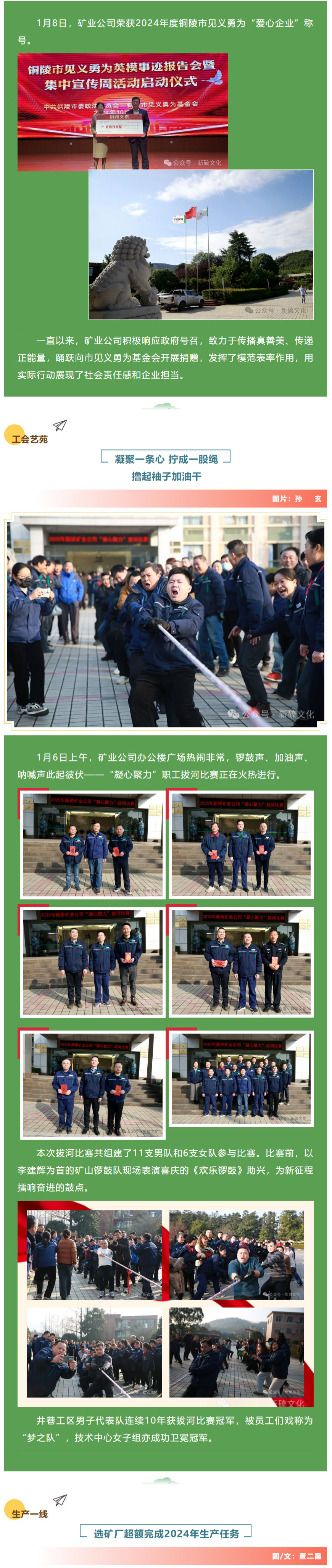 问鼎娱乐app(中国)官网下载入口