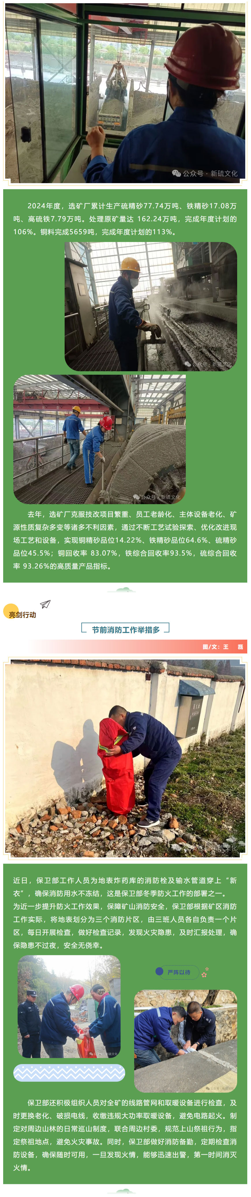 问鼎娱乐app(中国)官网下载入口