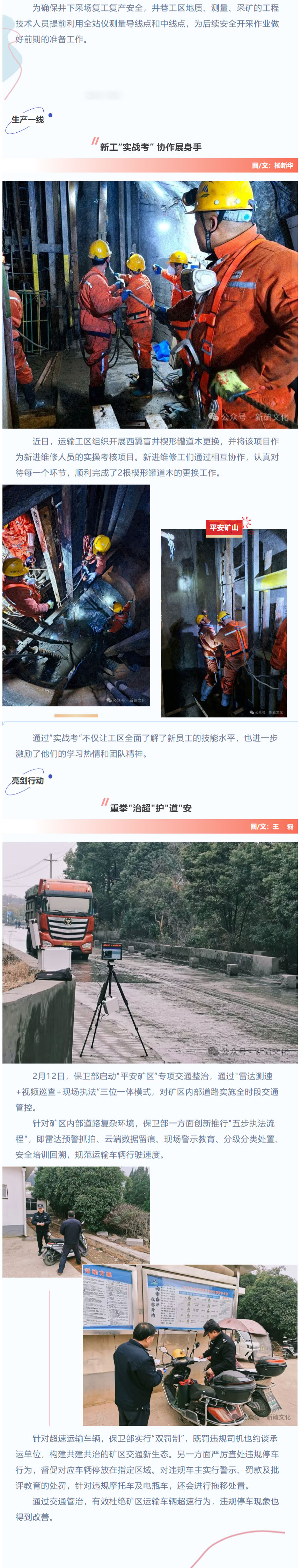 问鼎娱乐app(中国)官网下载入口