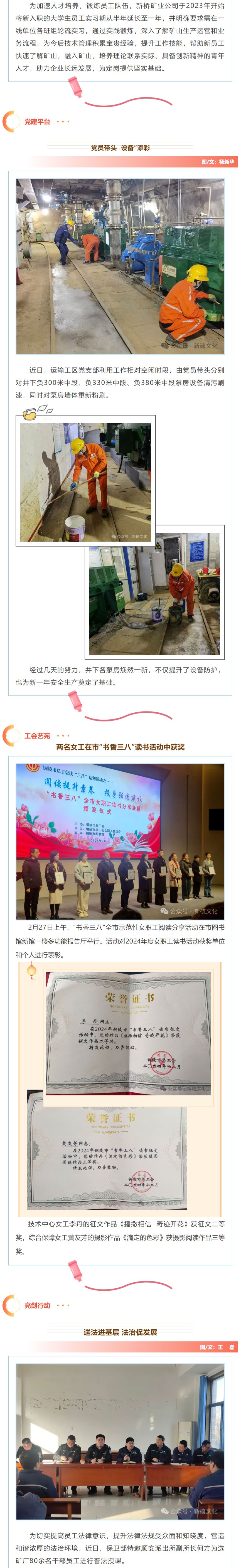 问鼎娱乐app(中国)官网下载入口