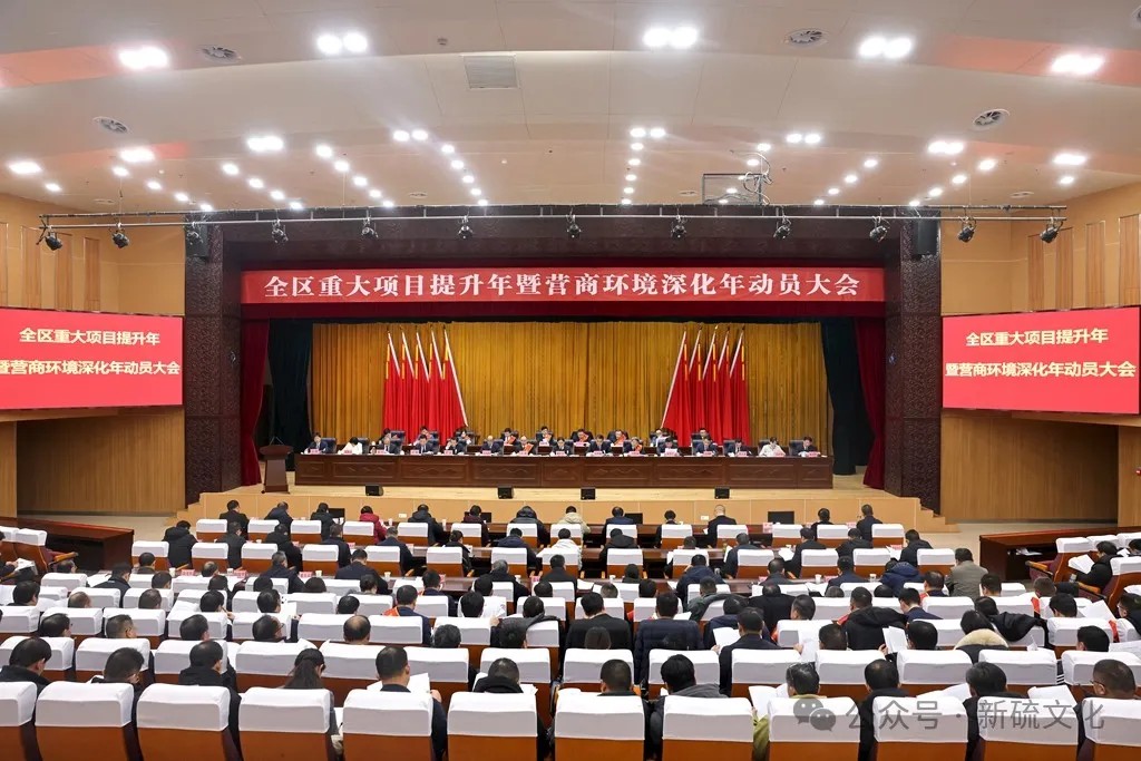 问鼎娱乐app(中国)官网下载入口