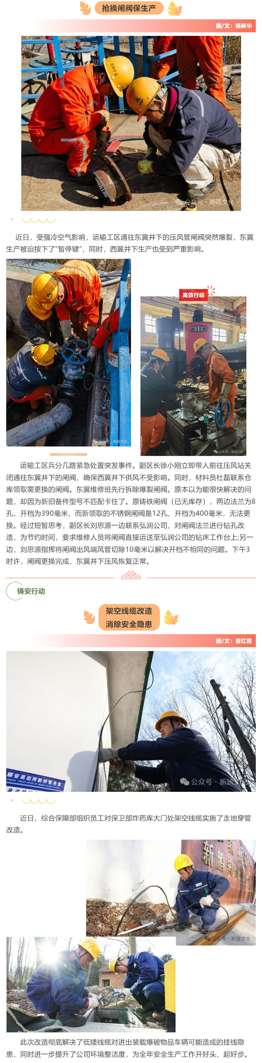 问鼎娱乐app(中国)官网下载入口