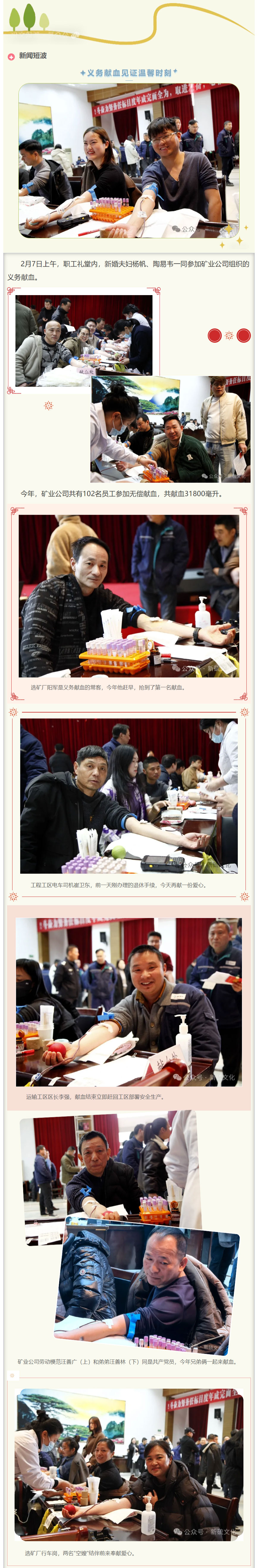 问鼎娱乐app(中国)官网下载入口