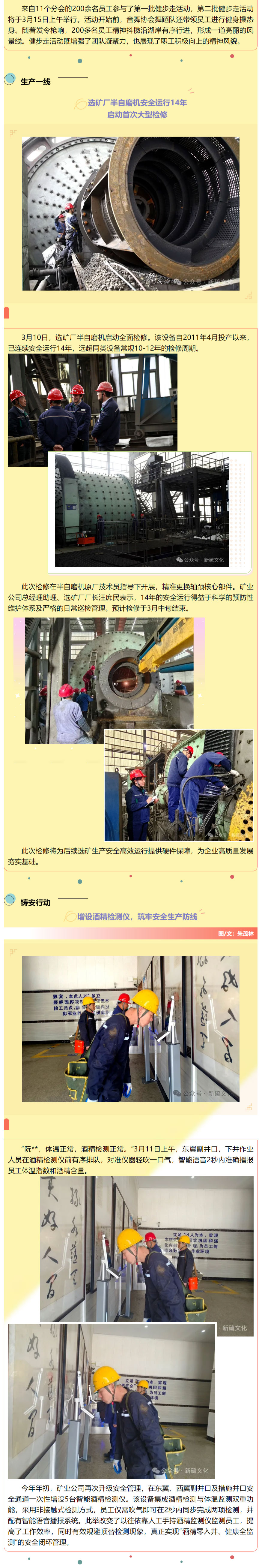 问鼎娱乐app(中国)官网下载入口