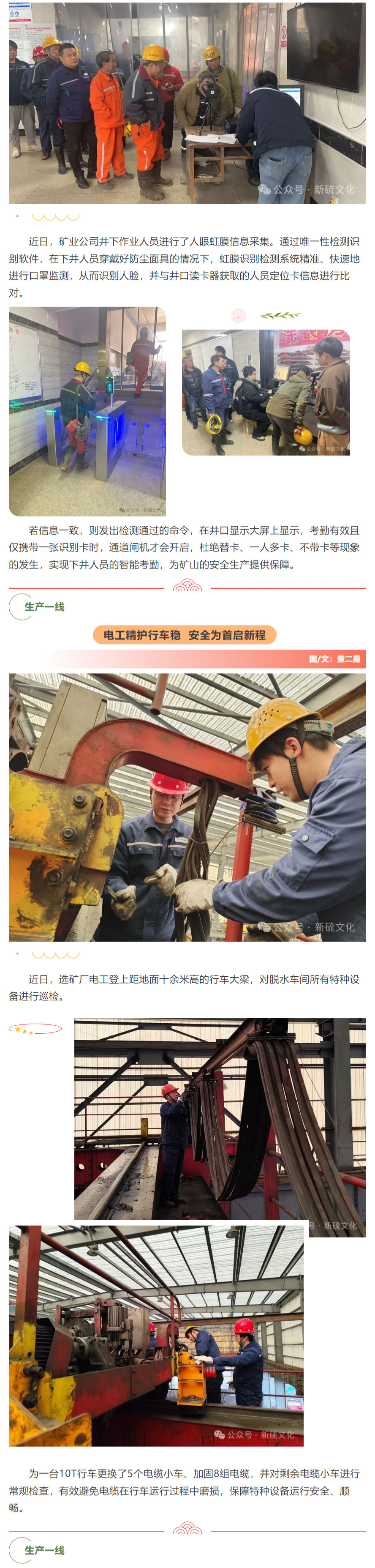 问鼎娱乐app(中国)官网下载入口