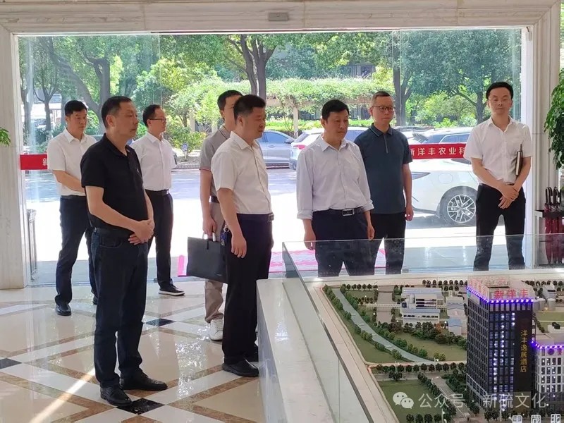 问鼎娱乐app(中国)官网下载入口