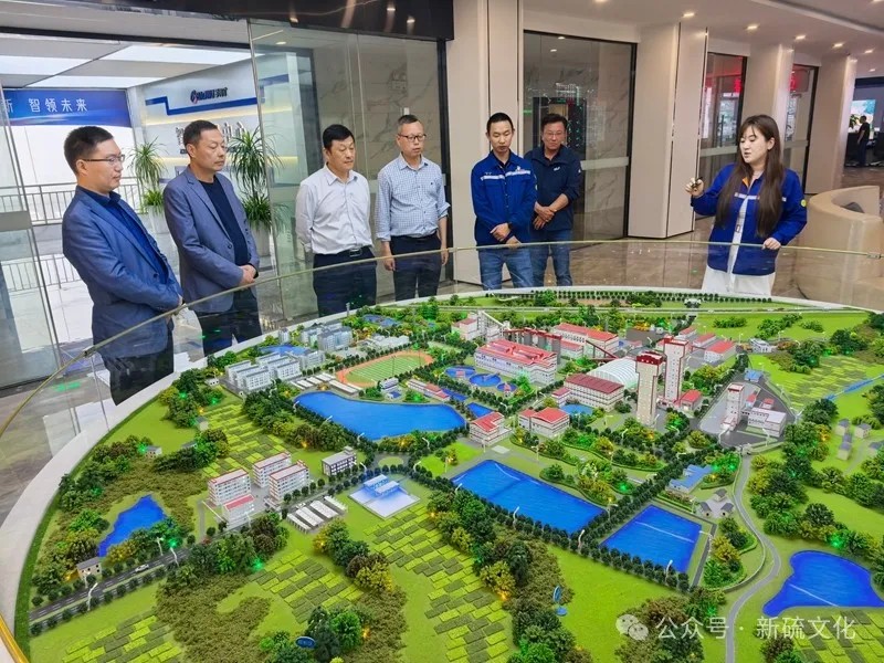 问鼎娱乐app(中国)官网下载入口