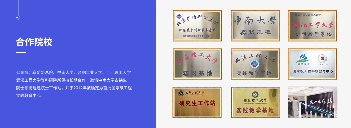 问鼎娱乐app(中国)官网下载入口