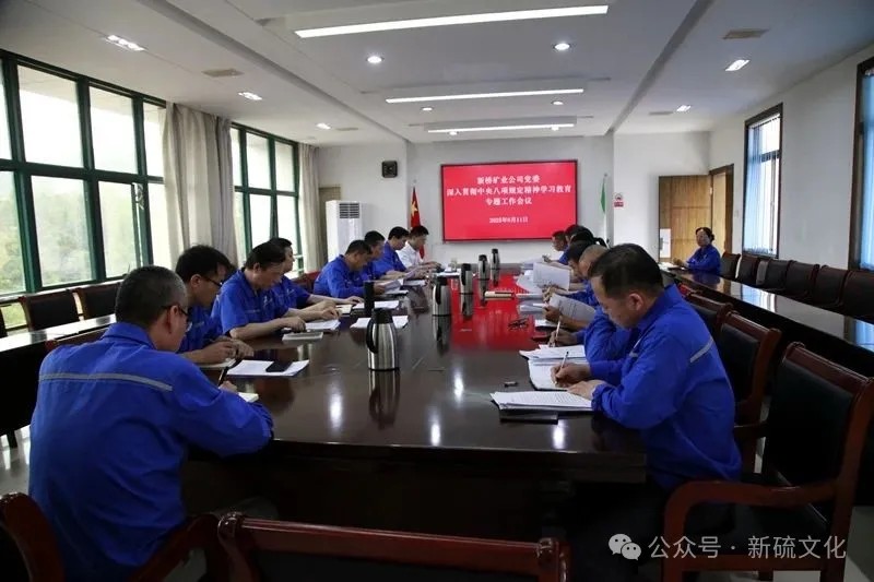 问鼎娱乐app(中国)官网下载入口