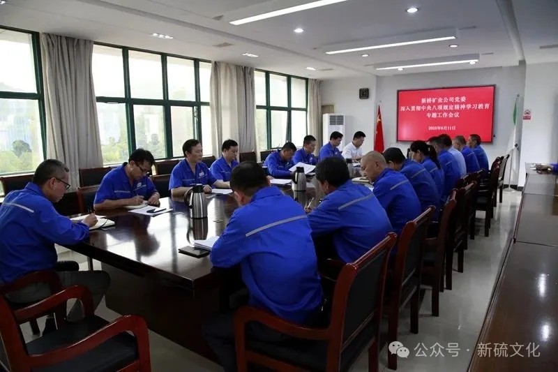 问鼎娱乐app(中国)官网下载入口