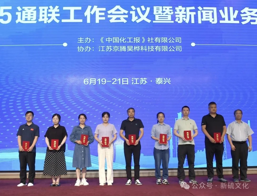 问鼎娱乐app(中国)官网下载入口