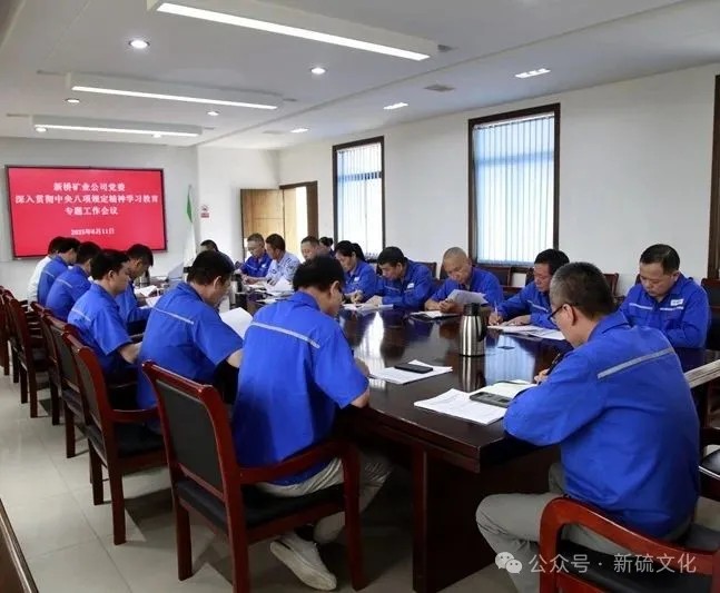 问鼎娱乐app(中国)官网下载入口