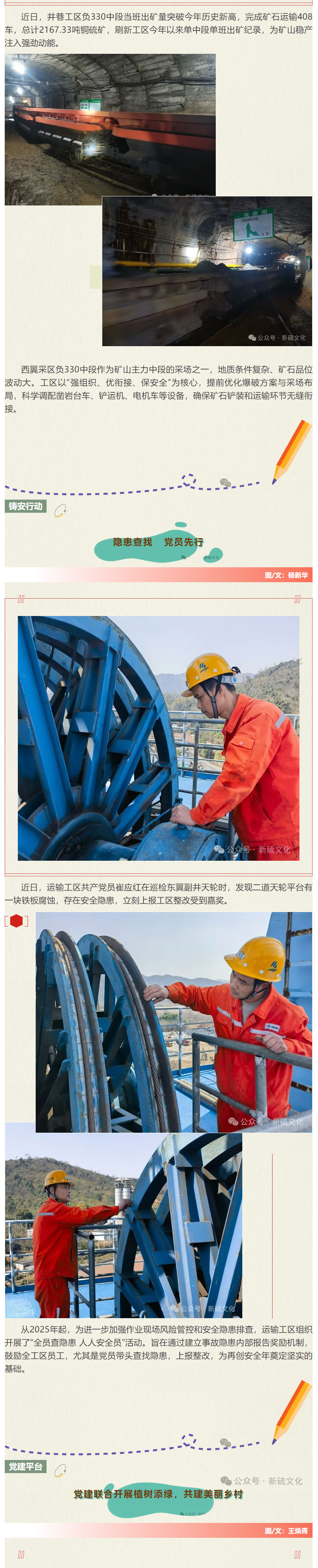 问鼎娱乐app(中国)官网下载入口