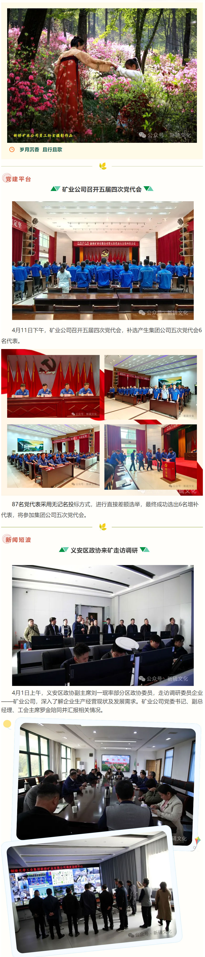 问鼎娱乐app(中国)官网下载入口