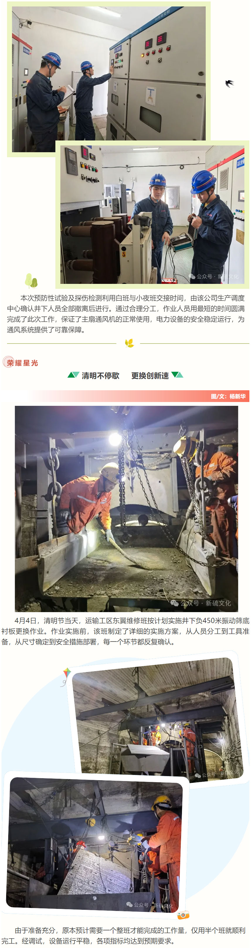 问鼎娱乐app(中国)官网下载入口