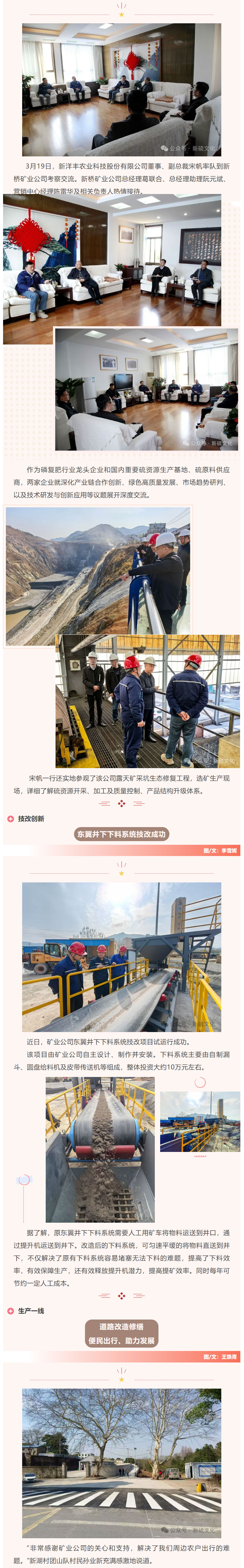 问鼎娱乐app(中国)官网下载入口