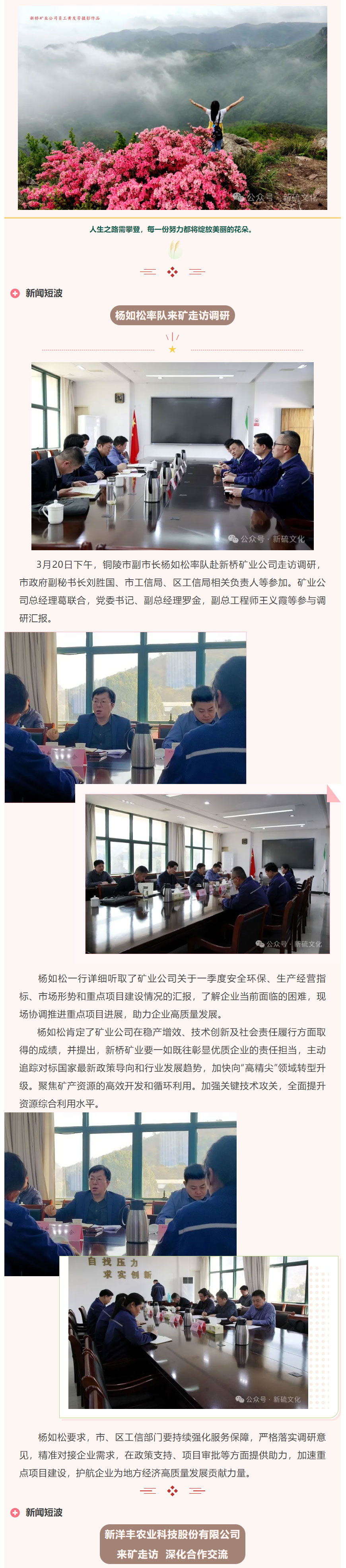 问鼎娱乐app(中国)官网下载入口