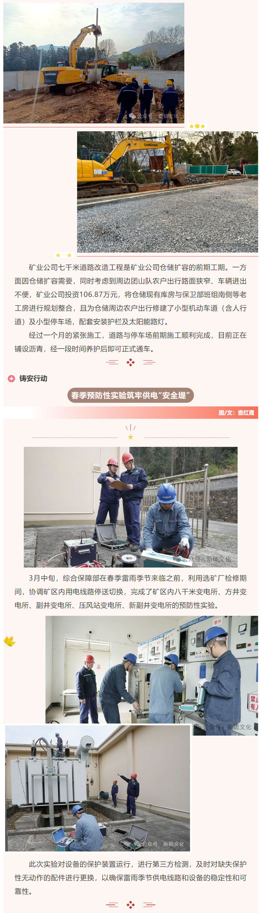 问鼎娱乐app(中国)官网下载入口