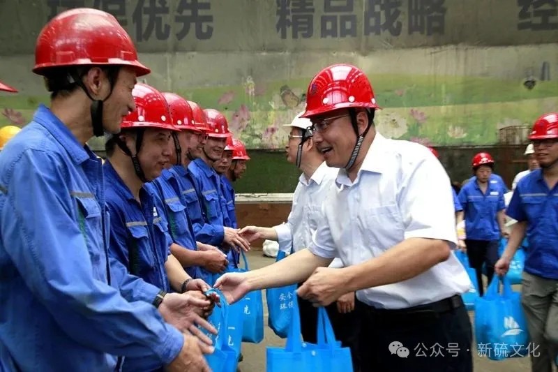 问鼎娱乐app(中国)官网下载入口